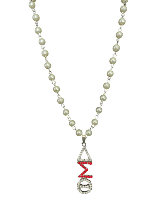 The Diva Pearl Necklace