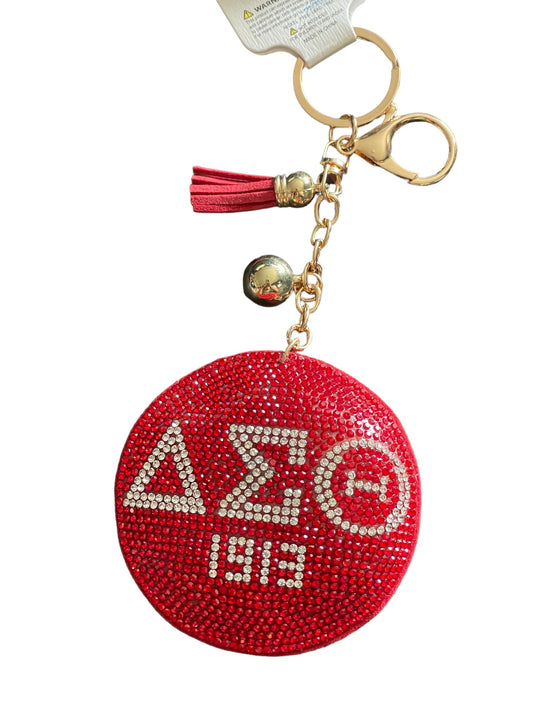 DST Dazzling Bag Charm Keychain